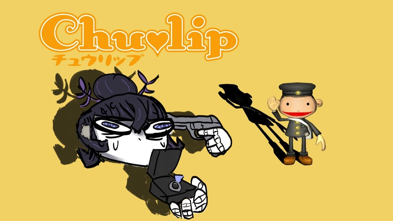 【 Chulip 】unlovable kissless virgin chud