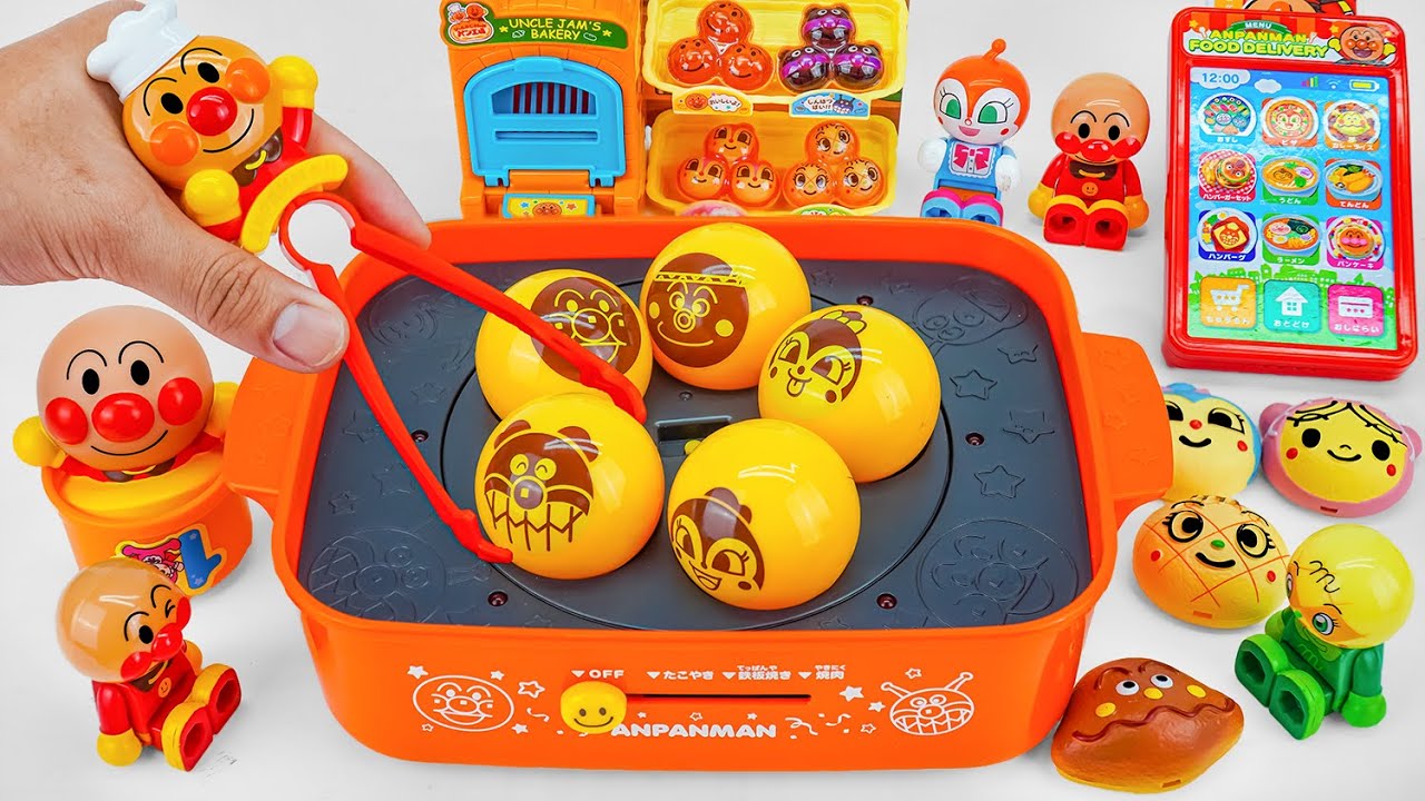 95 Minutes Satisfying with Unboxing Anpanman 3way Talking Hot Plate DX Playset Toy Collection ASMR😊