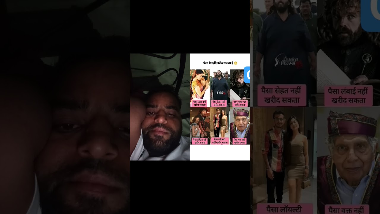 बहुत सुंदर लाइन है 