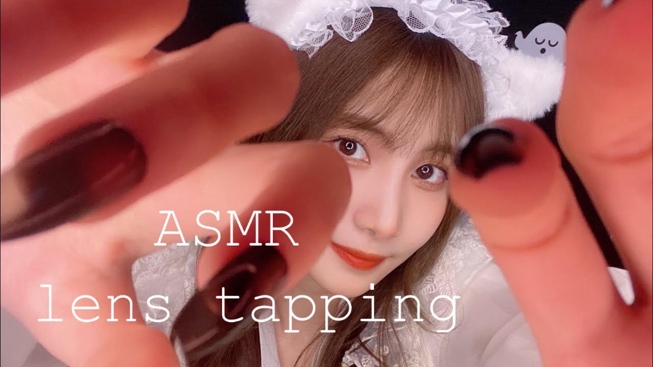 【ASMR】白猫ちゃんが長い爪でレンズをタッピング🫰🏻スクラッチングする【睡眠用】white cat cosplay lens tapping