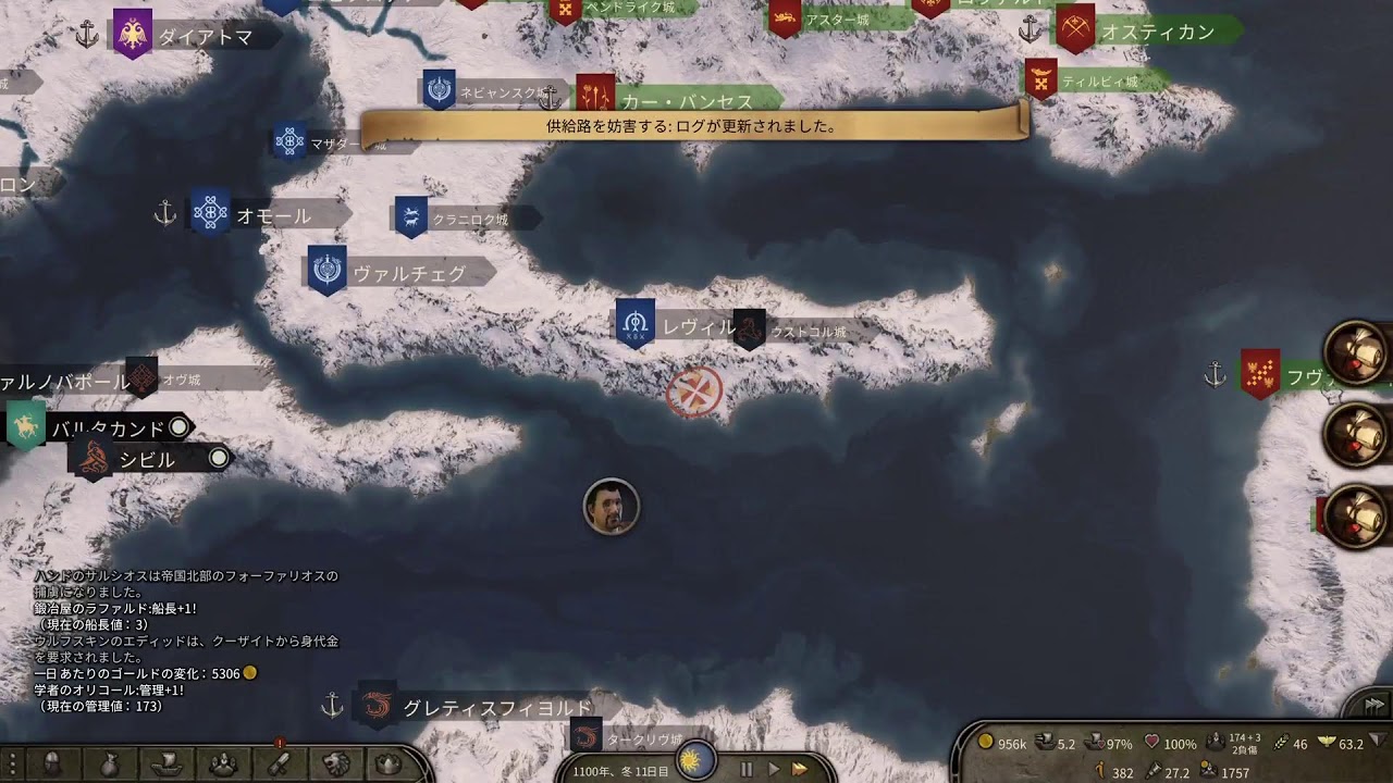 [Mount&Blade2 BANNER LORD]大海を往け、ダブスタクソ親父傭兵団#20