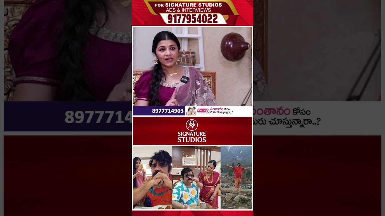 Venu Swamy Wife Veena Srivani Exclusive Interview @Signature Studios