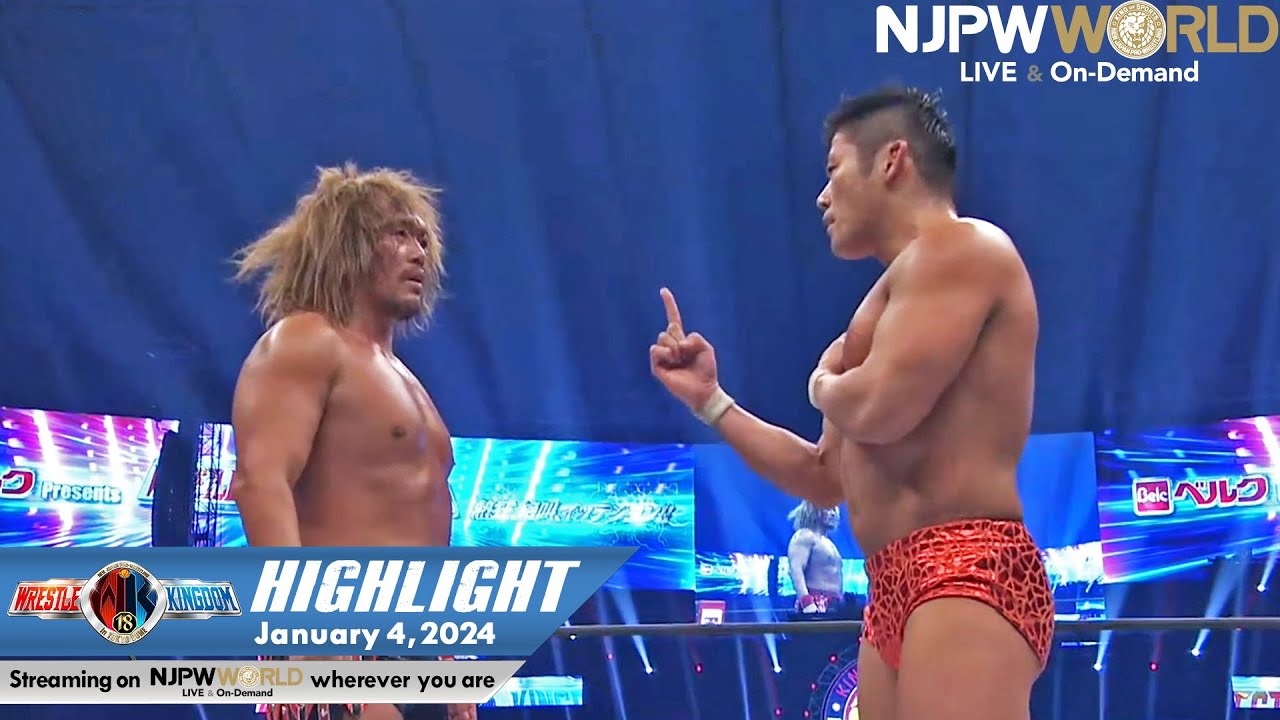 WRESTLE KINGDOM 18 in TOKYO DOME HIGHLIGHT｜NJPW, 1/4/24