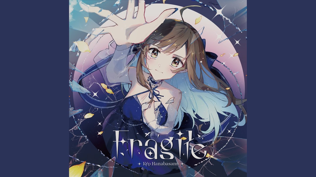 Fragile