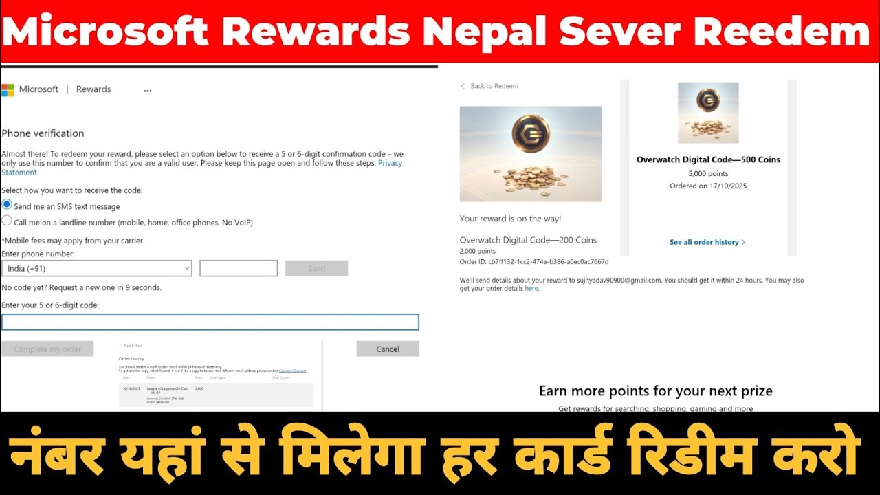 Microsoft Rewards New Redeem Trick 2025 | Overwatch Gift Card Redeem Problem | Order Declined Solved