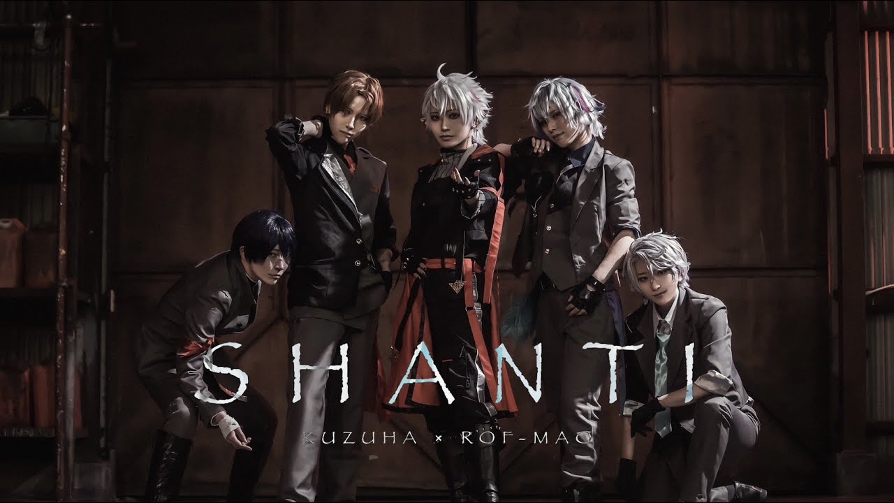 【にじさんじ】シャンティ（SHANTI）踊ってみた【コスプレ】