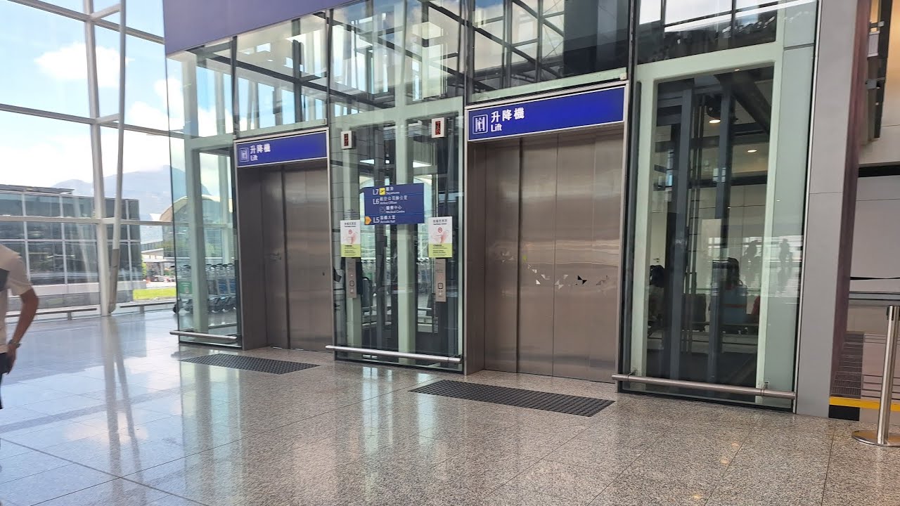 大嶼山香港國際機場1號客運大樓L33號三菱升降機