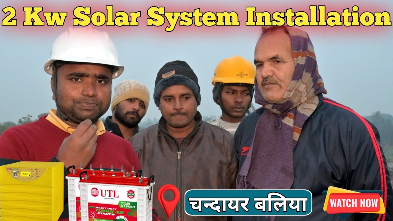 2 Kw Solar System Installation  | 2 Kw Solar System | 2 Kw Solar System For Home | Solar System