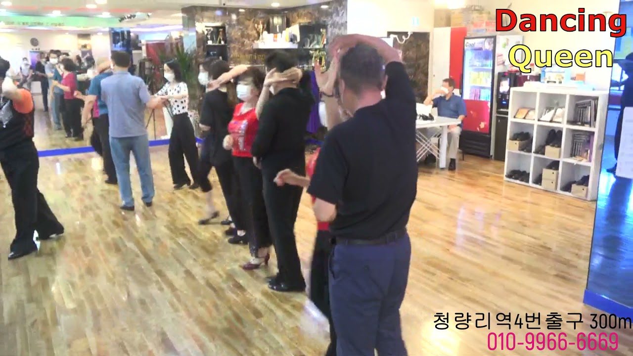 청량리 댄싱퀸 토요 직장인 고수반9시-12시[월6만원]
