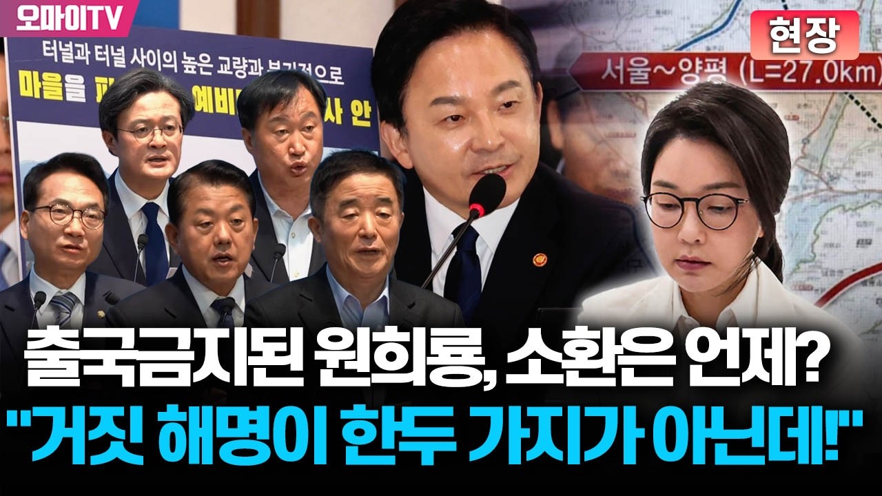 [현장] 