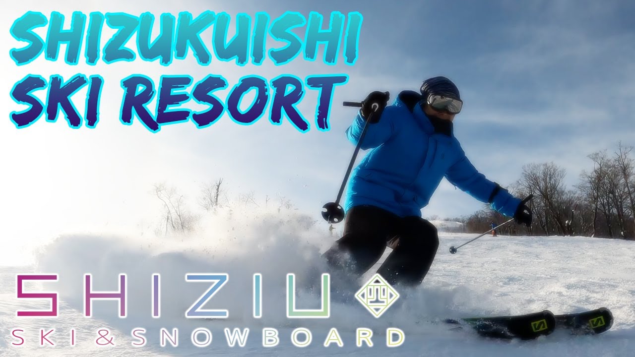 【雫石スキー場】ShiziU-SKI & SNOWBOARD MUSIC Movie!!《4K》#8