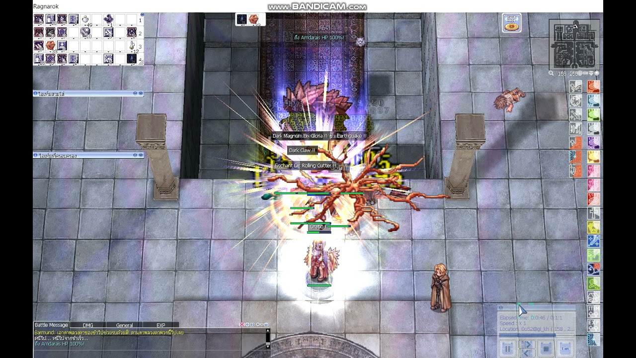 GX 11 AB 1 AOGH 3 Second
