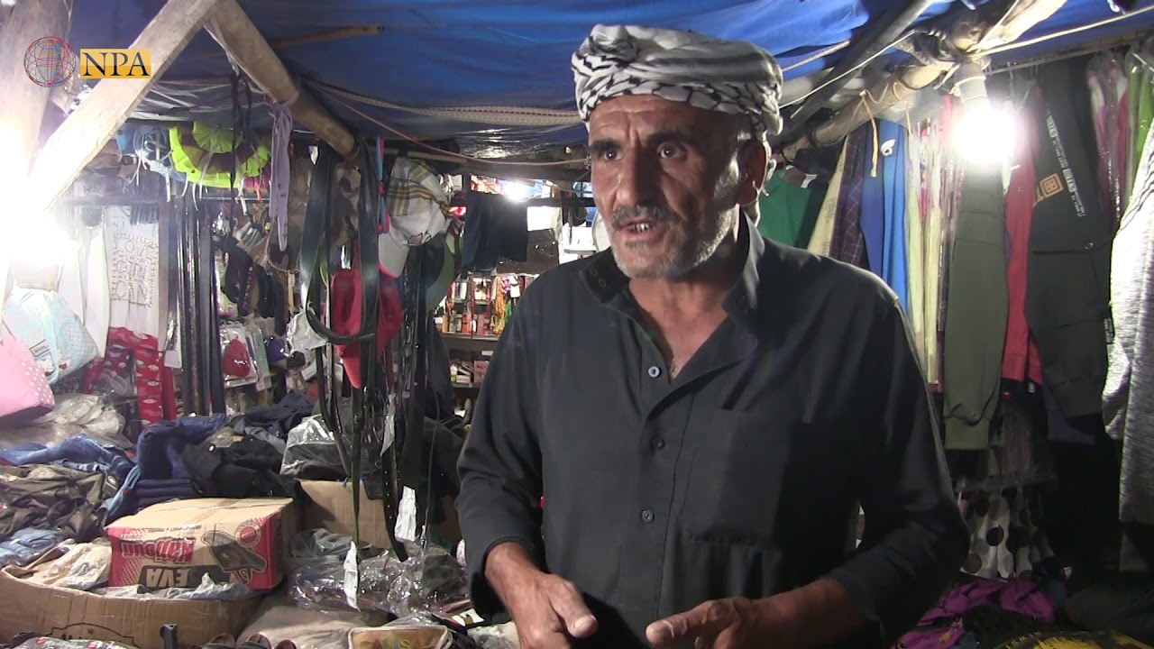 اجواء العيد مخيم عين عيسى