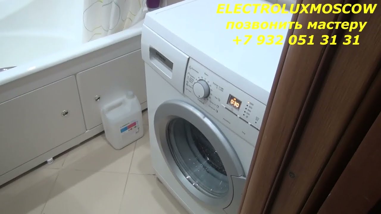 Стиральная машина Siemens iq300, извлечение постороннего предмета