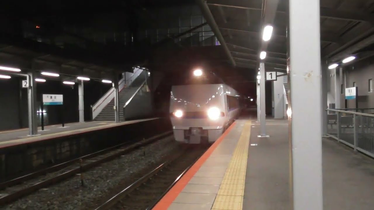 [接近メロディ]IRいしかわ鉄道線 美川駅(倶利伽羅方面)　通過「美川おかえり祭りのラッパ〜スタンダードVer.〜」〈吹田出場「金サワ683系」〉