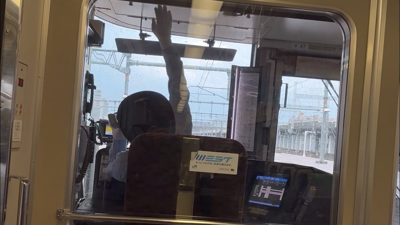 ⚡️落雷で運転見合わせ⚡️