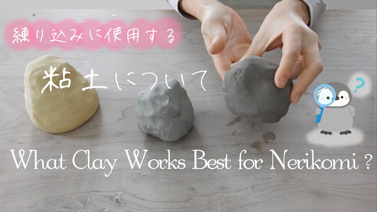 Clay Selection Tips for Nerikomi Pottery