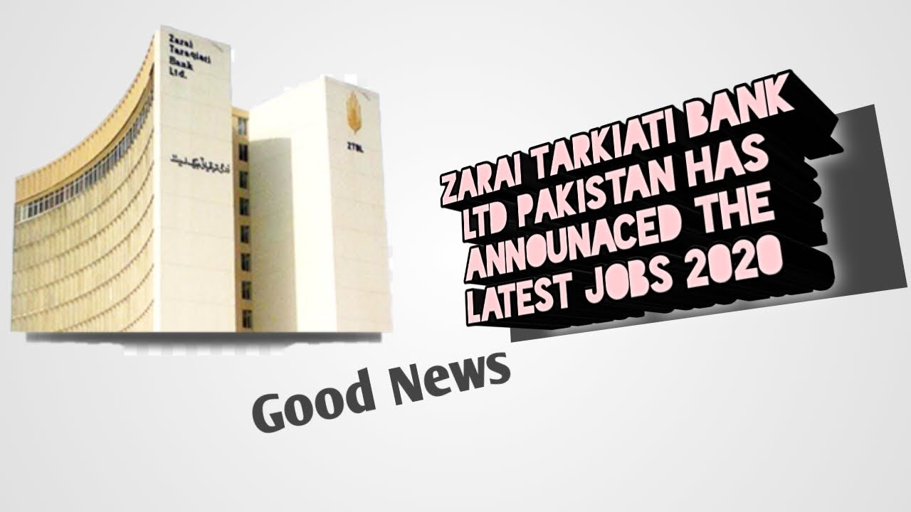 How to apply ZTBL jobs/ Complete details