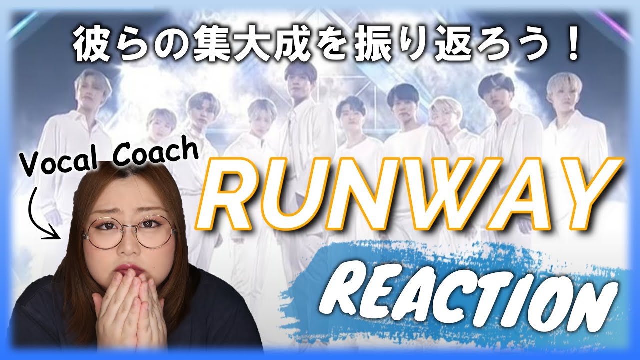 もう泣きすぎて泣けないｗ日プ2ファイナルのデビュー評価曲’RUNWAY’をリアクション！