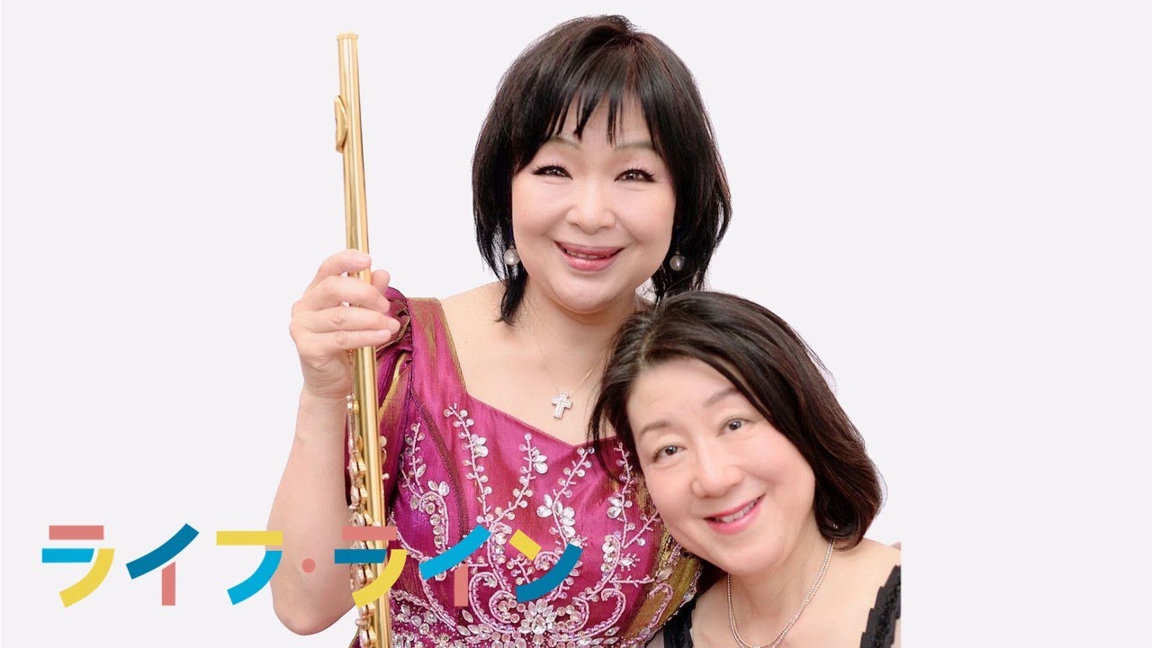 Duo Stella・紫園 香さん、菅野万利子さん「闇に輝く星のように・２」