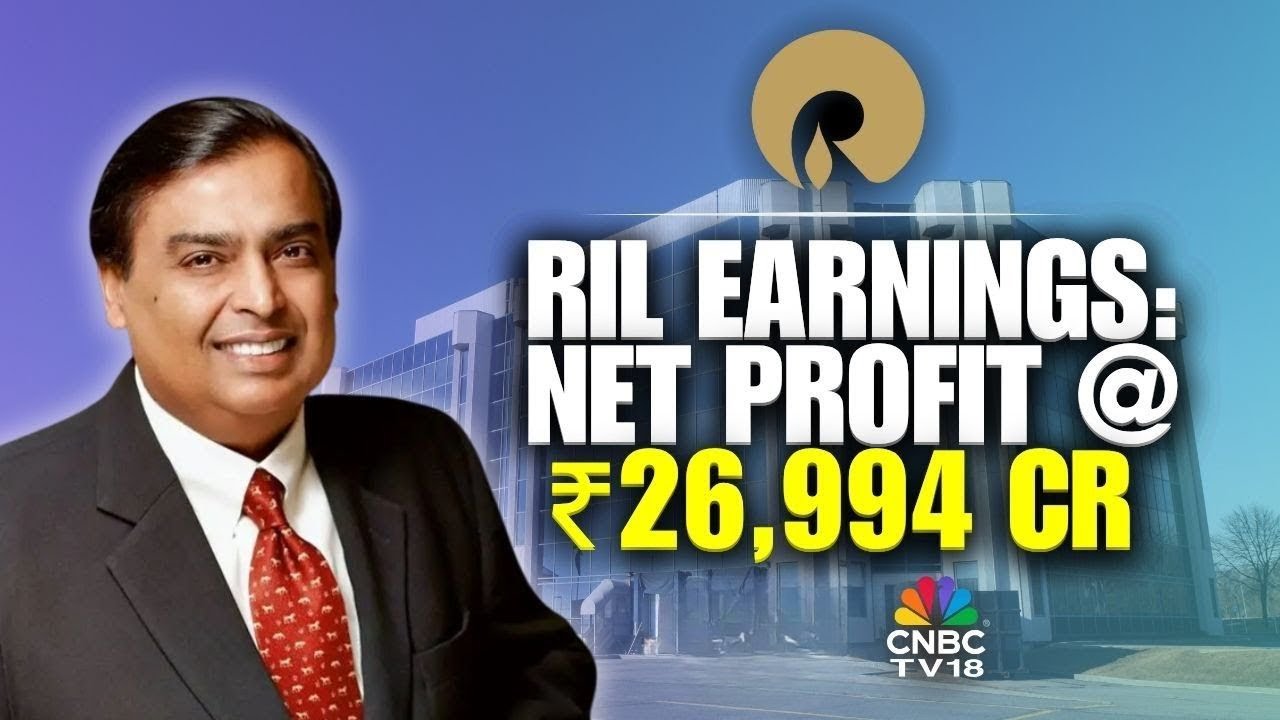Reliance Reports Record Profits In Q1 Due To ₹8,924 Cr Gain Via Asian Paints Stake Sale | RIL Q1