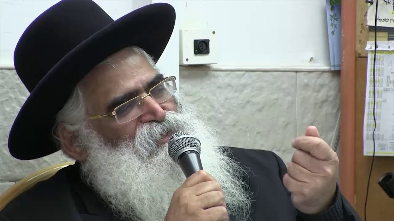 הרב יורם אברג'ל-המסר היומי-יראת שמים טהורה- כ''ה טבת תשע''ח