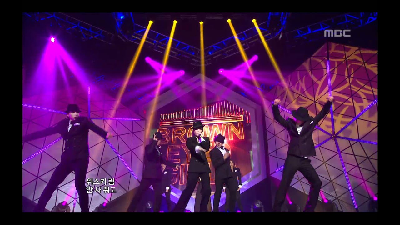 음악중심 - Brown Eyed Girls - Hot Shot, 브라운 아이드 걸스 - 핫 샷, Music Core 20110924