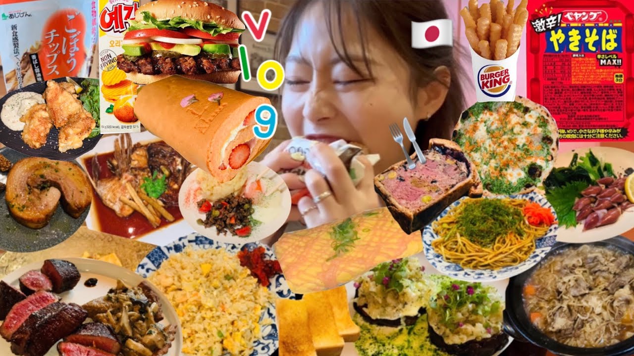 【モッパン日記】実は晩御飯3回食べる日も...😅体重維持も大変ですね(^◇^;)