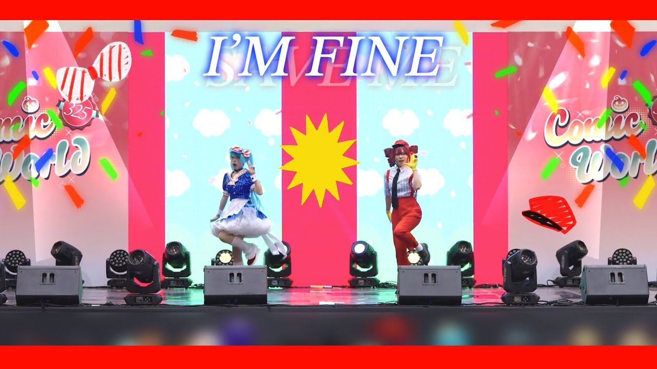 【325회 수원 코믹월드】  I’m Fine (Save Me) | 보컬로이드 하츠네 미쿠✧카사네 테토 :: テトリス+ メズマライザー