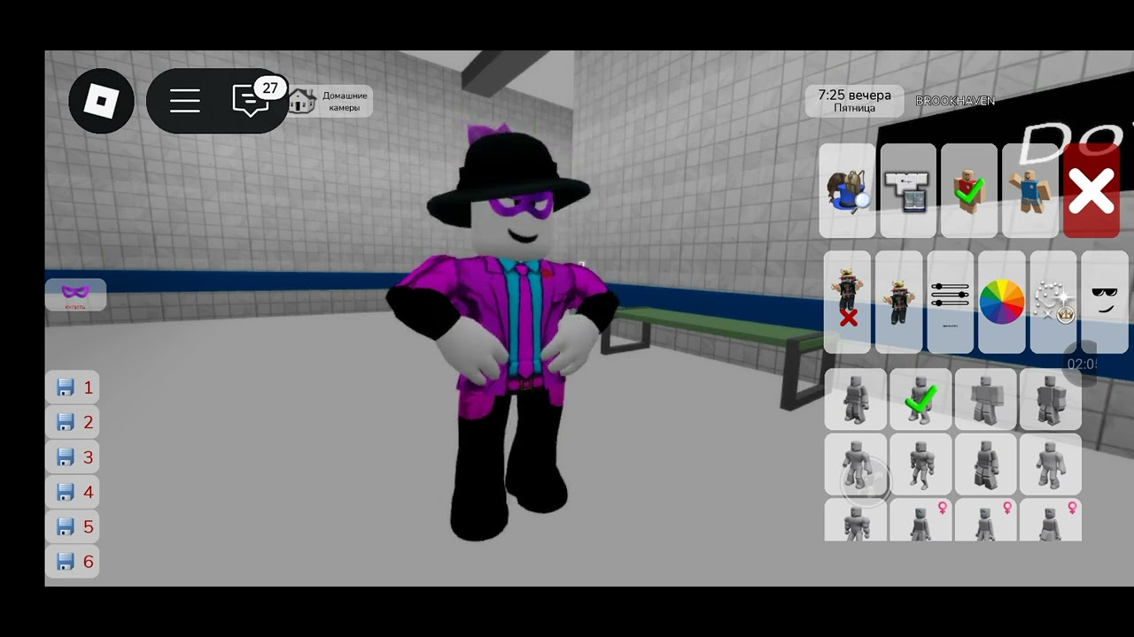 How to become a scary larry in brookhaven #roblox #brookhaven #breakin #scarylarry
