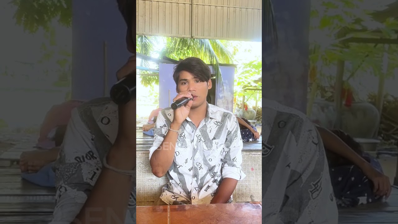 គួរហាមចិត្តខ្លះ (cover) កែវ សំរិត