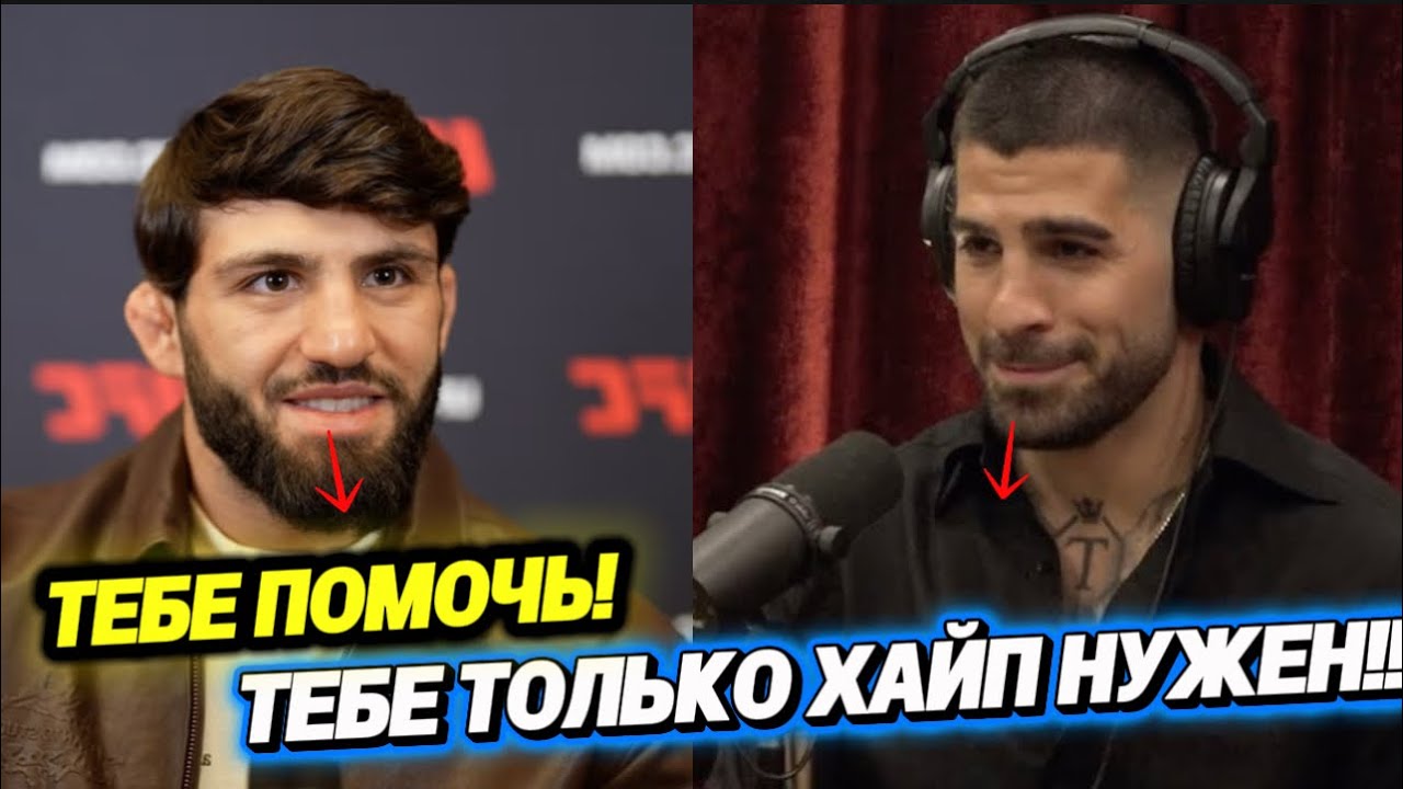 АРМАН ЦАРУКЯН КУПИЛ ДОМ ТОПУРИИ?! 🏠 Жесткий ультиматум за $3.5 млн!