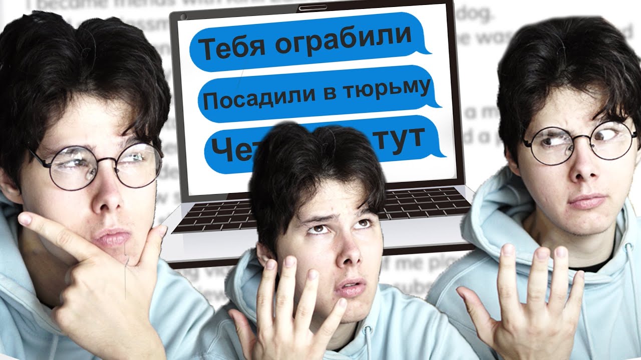 КОМПЬЮТЕР ПРОДОЛЖАЕТ ПИСАТЬ МНЕ ЖИЗНЬ bitlife симулятор жизни игра где можно делать все