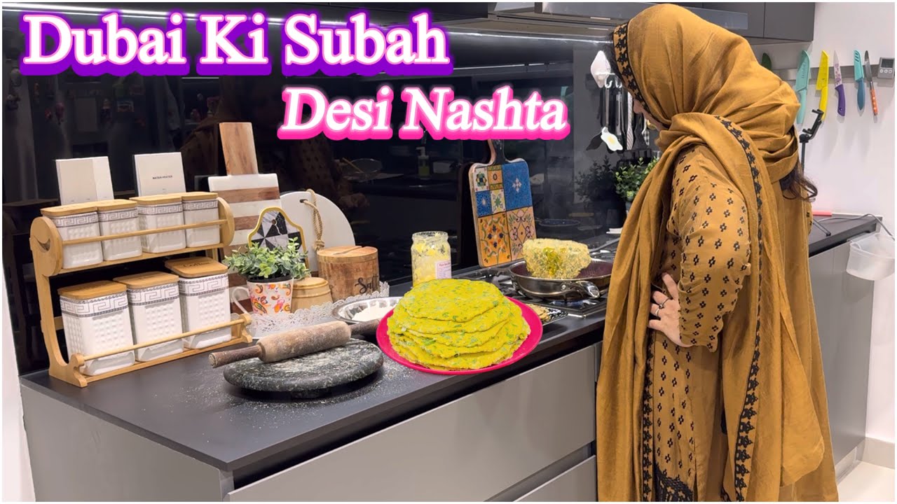 🌿 Breakfast Recipe Indian| Weekend Family Vlog| Methi Ka Paratha | Hum Do Hamare Chaar Dubai Vlog