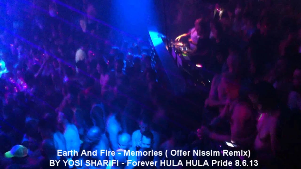 Earth And Fire - Memories (Offer Nissim Remix) - Homan 17 8.6.13
