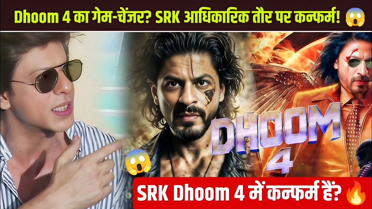 😱 SRK DHOOM 4 Mein Confirm! Bollywood Ka Game-Changer – Fans Shocked! 🔥👑