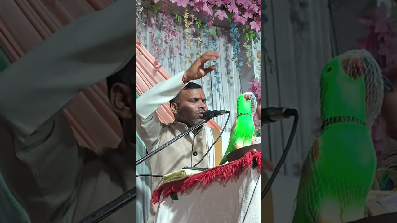 HARIOM MUSIC Bhagwat pariwar लाइव है!