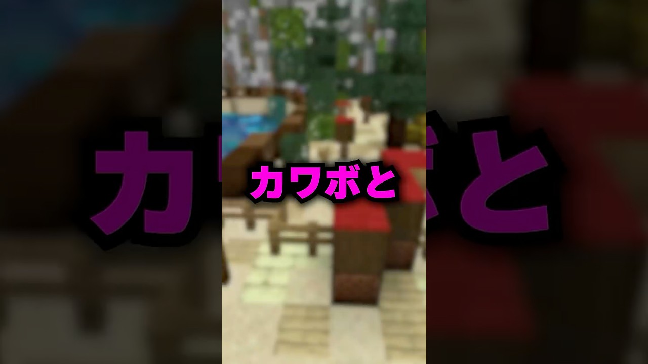 カワボ女子にブサボ&rarr;女声&rarr;イケボの2段階ドッキリ仕掛けたら反応が最高すぎたｗｗｗ #通話 #女声