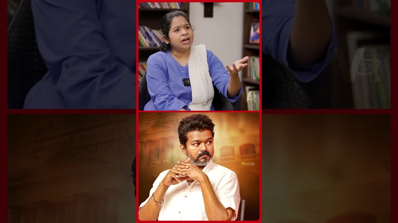 ❌நாம் தமிழர் ✅நாம் திமுக கட்சி | NTK Seeman | Fake Narrative | About TVK Vijay Speech | NTK EXPOSED?