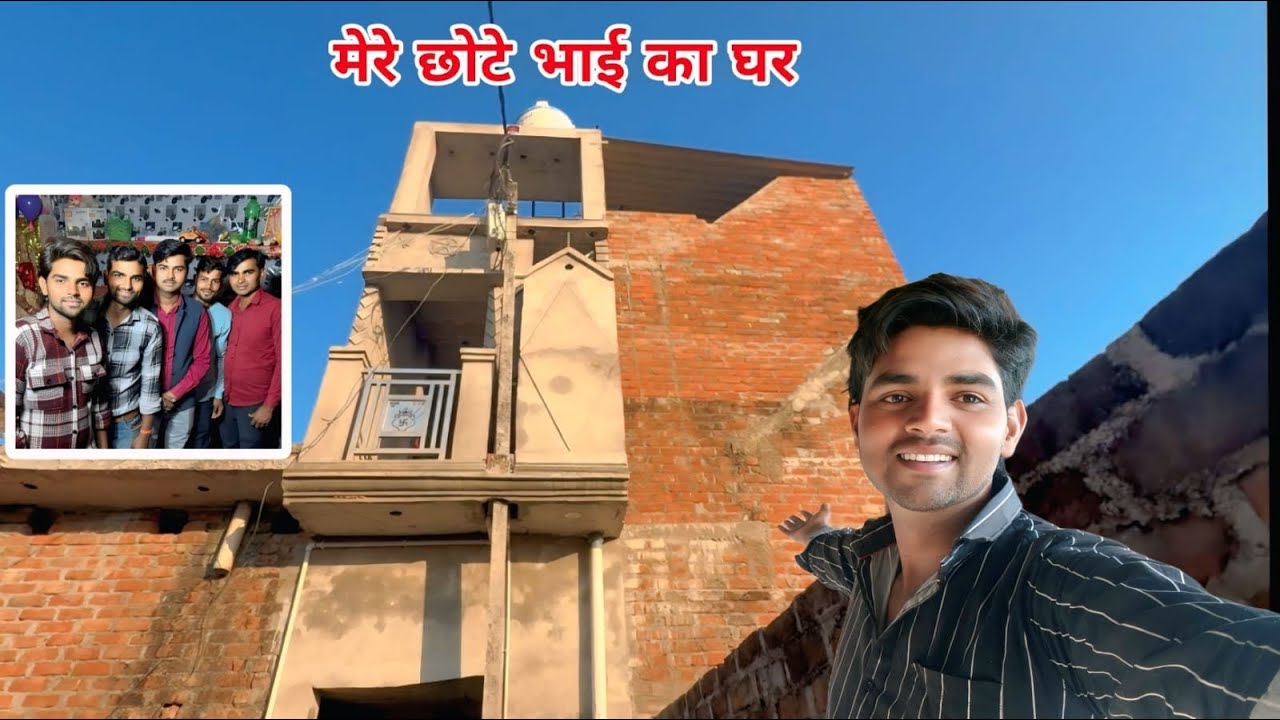 Happy Holi आप सभी को 🙏महनत ईमानदारी से करो कभी फेल नहीं होगें 🙏😊