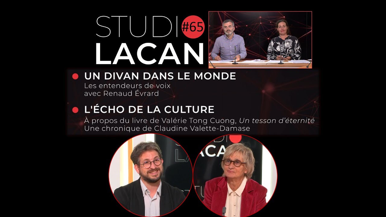 Les entendeurs de voix, avec Renaud Évrard