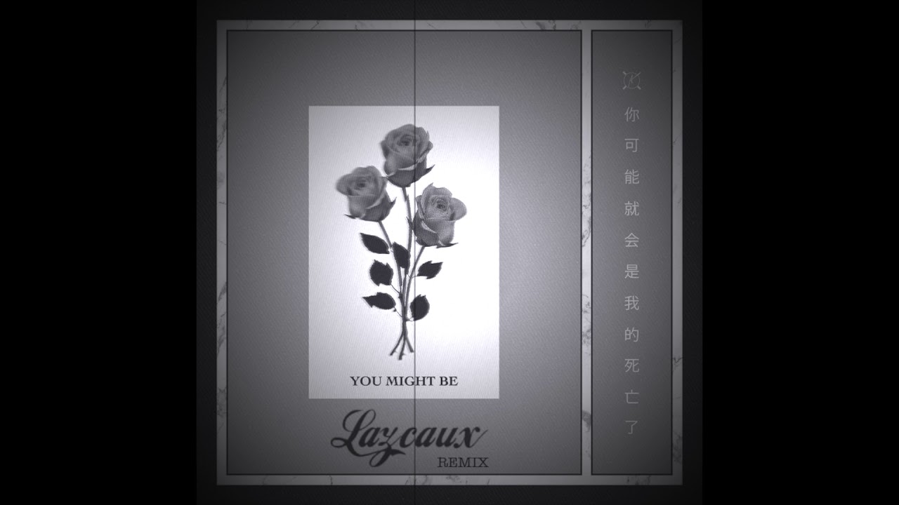 Autograf ft. Lils | You Might Be (Lazcaux Remix)