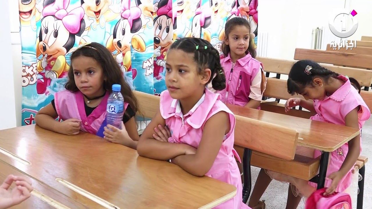 تدشين أول مدرسة إبتدائية نموذجية