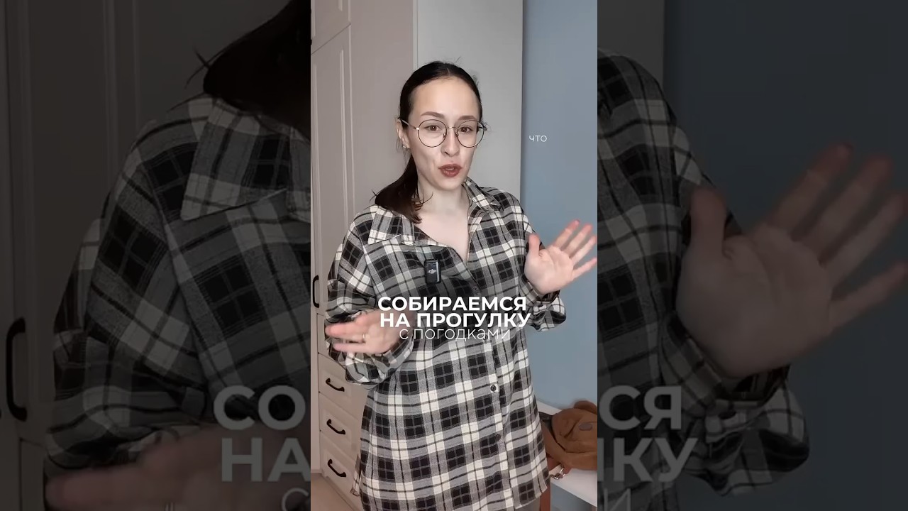 Арт.Поильник с трубочкой непроливайка: 307960582
