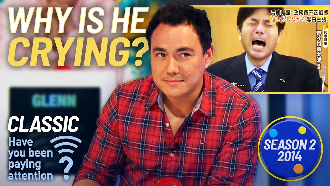 Why Is this Politician Crying? | Have You Been Paying Attention? | Season 2