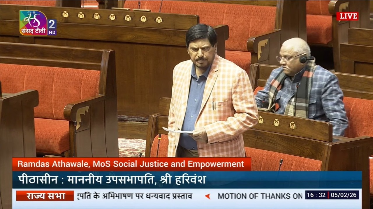 RS | Ramdas Athawale's Remarks | Motion of Thanks on the President's Address | 05 February, 2026