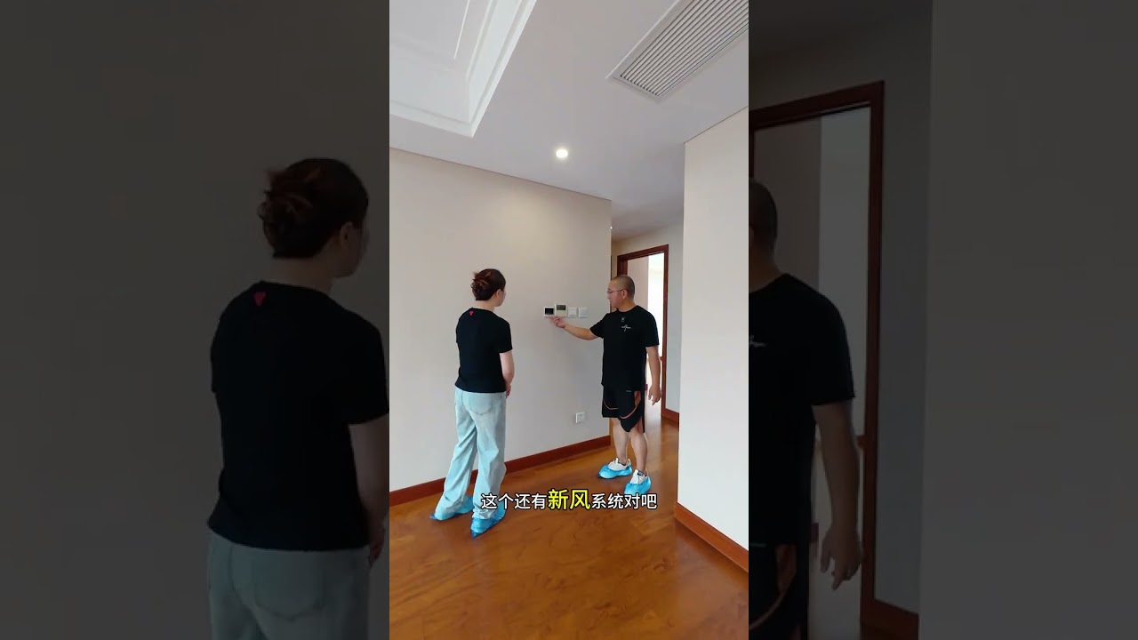 一个月不见了100万！单身小姐姐的3房，陆家嘴锦绣前城！