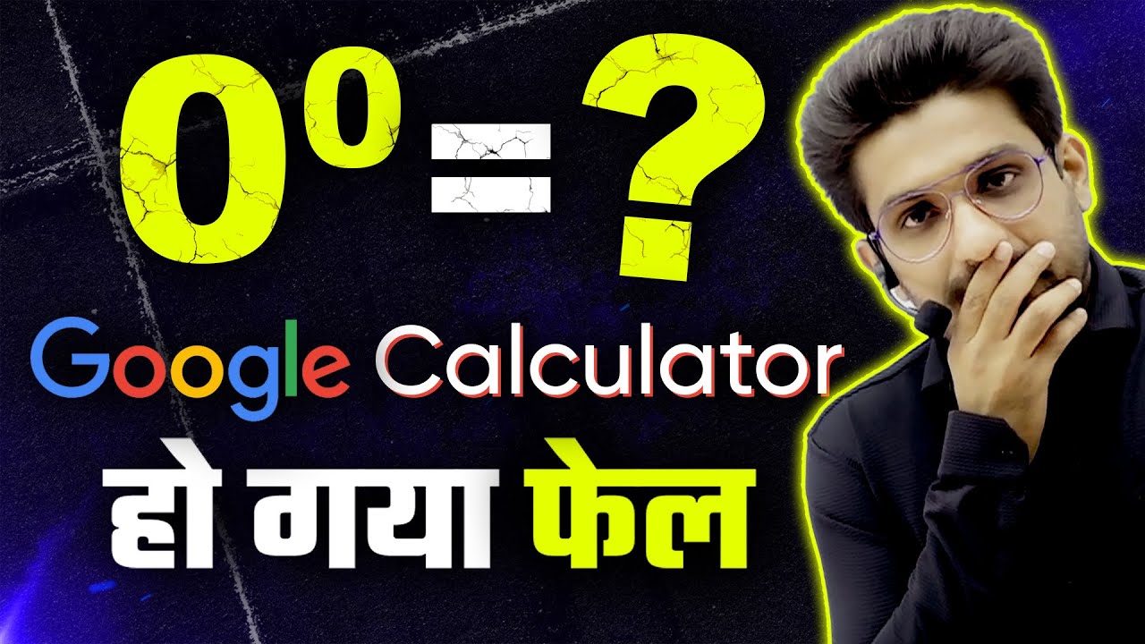 0 power 0 = ? . End of Debate