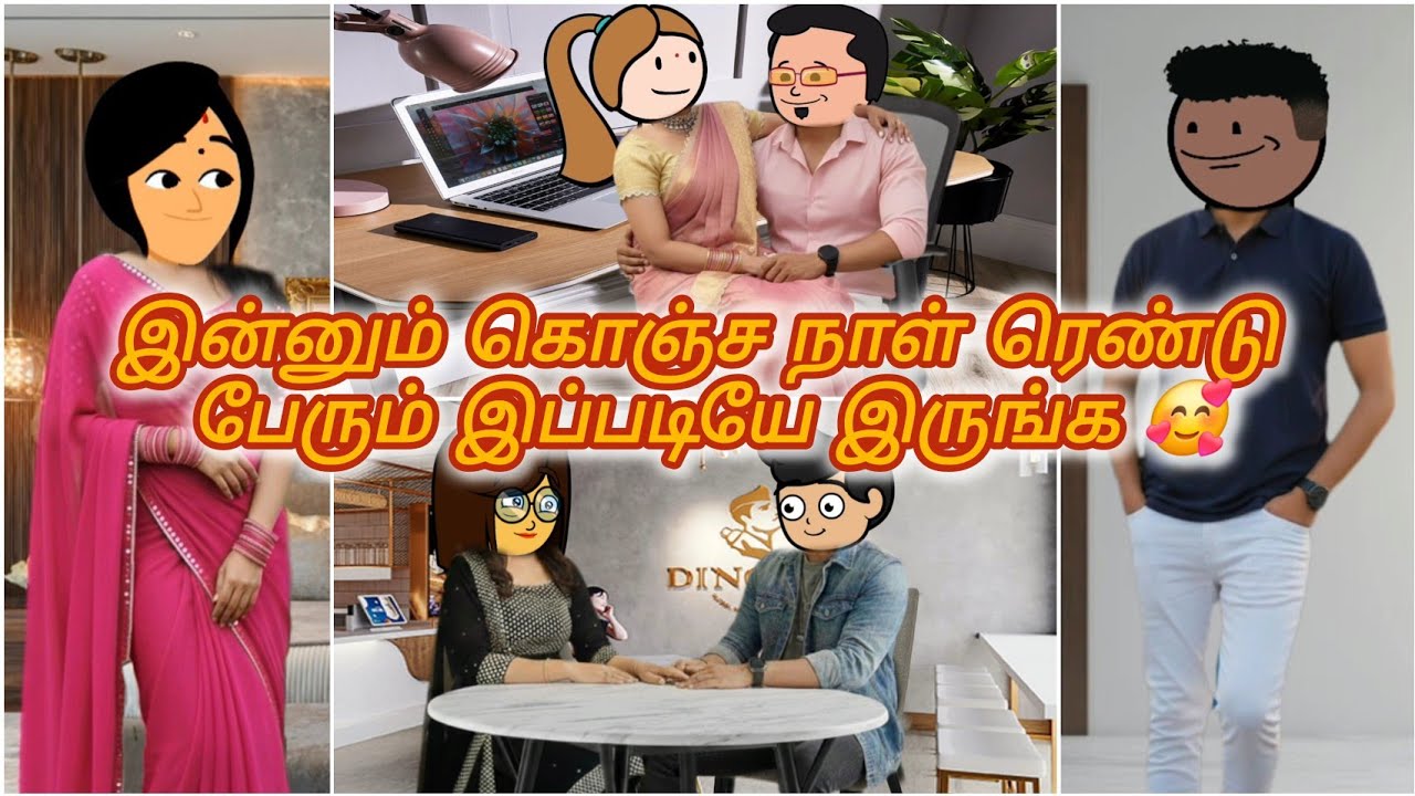 காதலில் விழுந்தேன் ❤️ - 159 | இனி எல்லாரும் உன்ன கேவலமா பேசுவாங்க 😡😡 #trending #viral #lovestory 