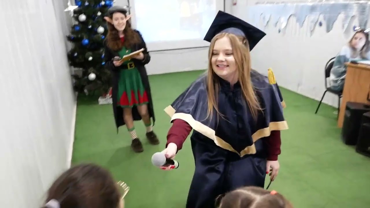 Різдвяна інтерактивна вистава